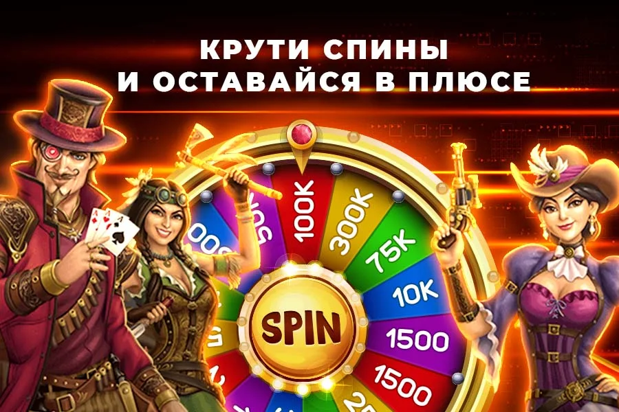 Автоматы Джойказино应用截图第2张