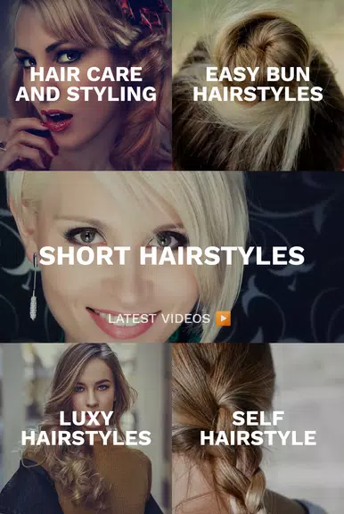 Hairstyles for your face應用截圖第4張