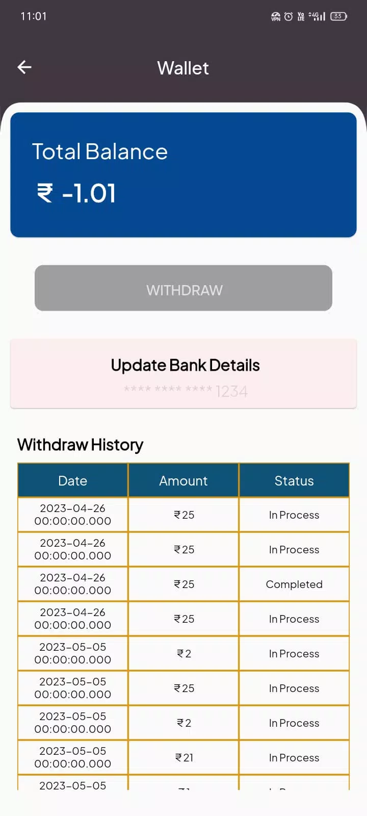 AHA GOLD स्क्रीनशॉट 4