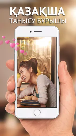 BOIDAQ - Kazakhstan dating app: Chat Nearby People Captura de pantalla 2