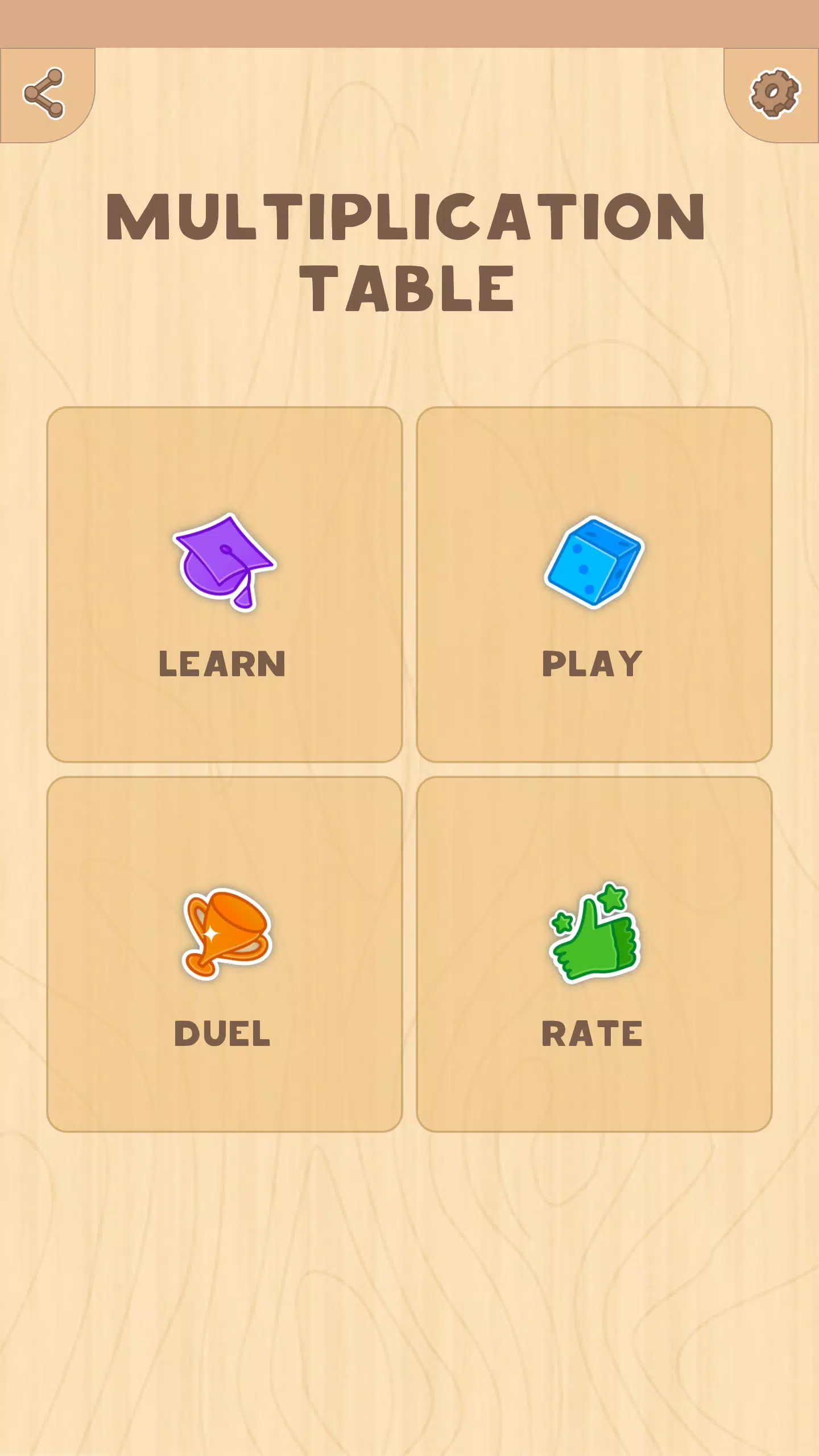 Multiplication table (Math)應用截圖第1張