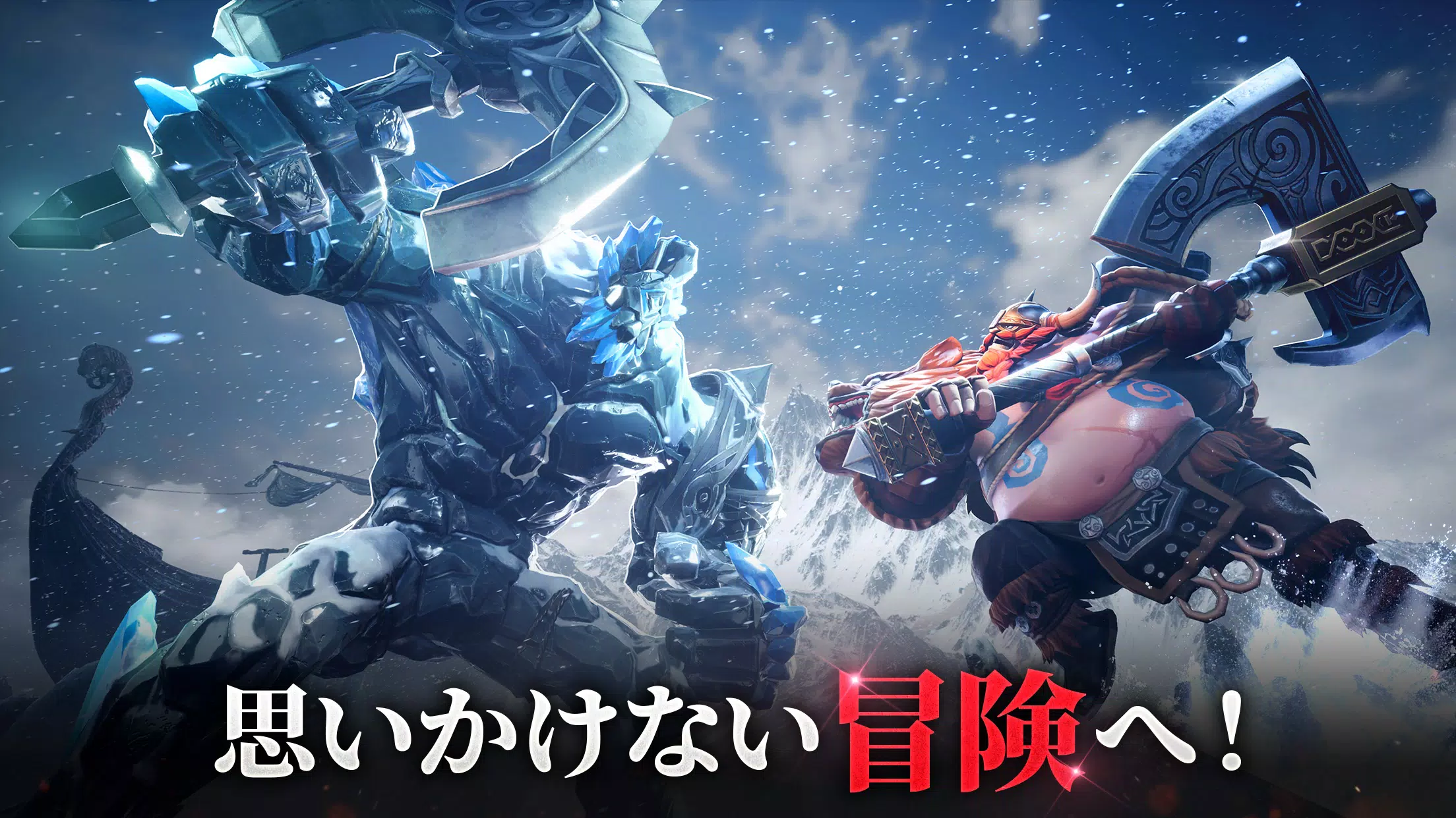 Among Gods應用截圖第4張