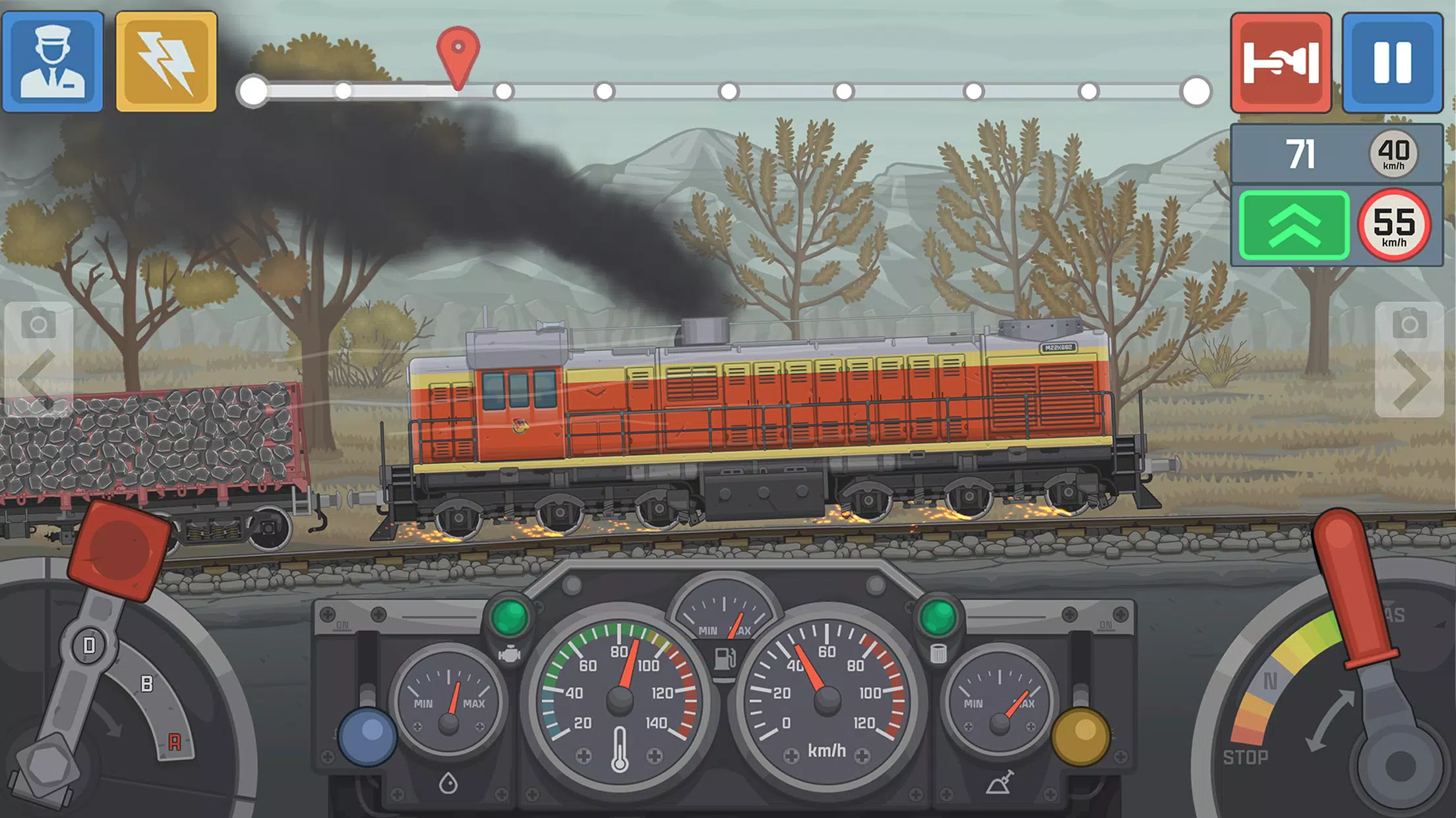 Train Simulator应用截图第3张