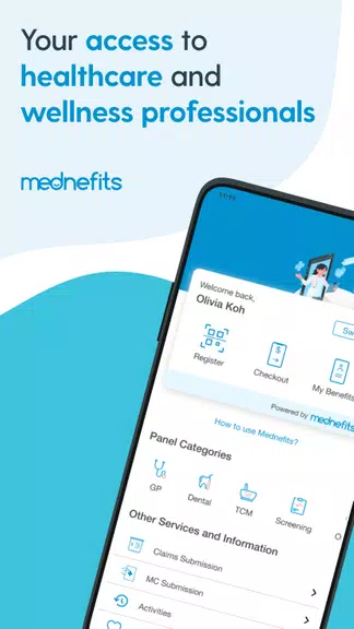 Mednefits應用截圖第1張