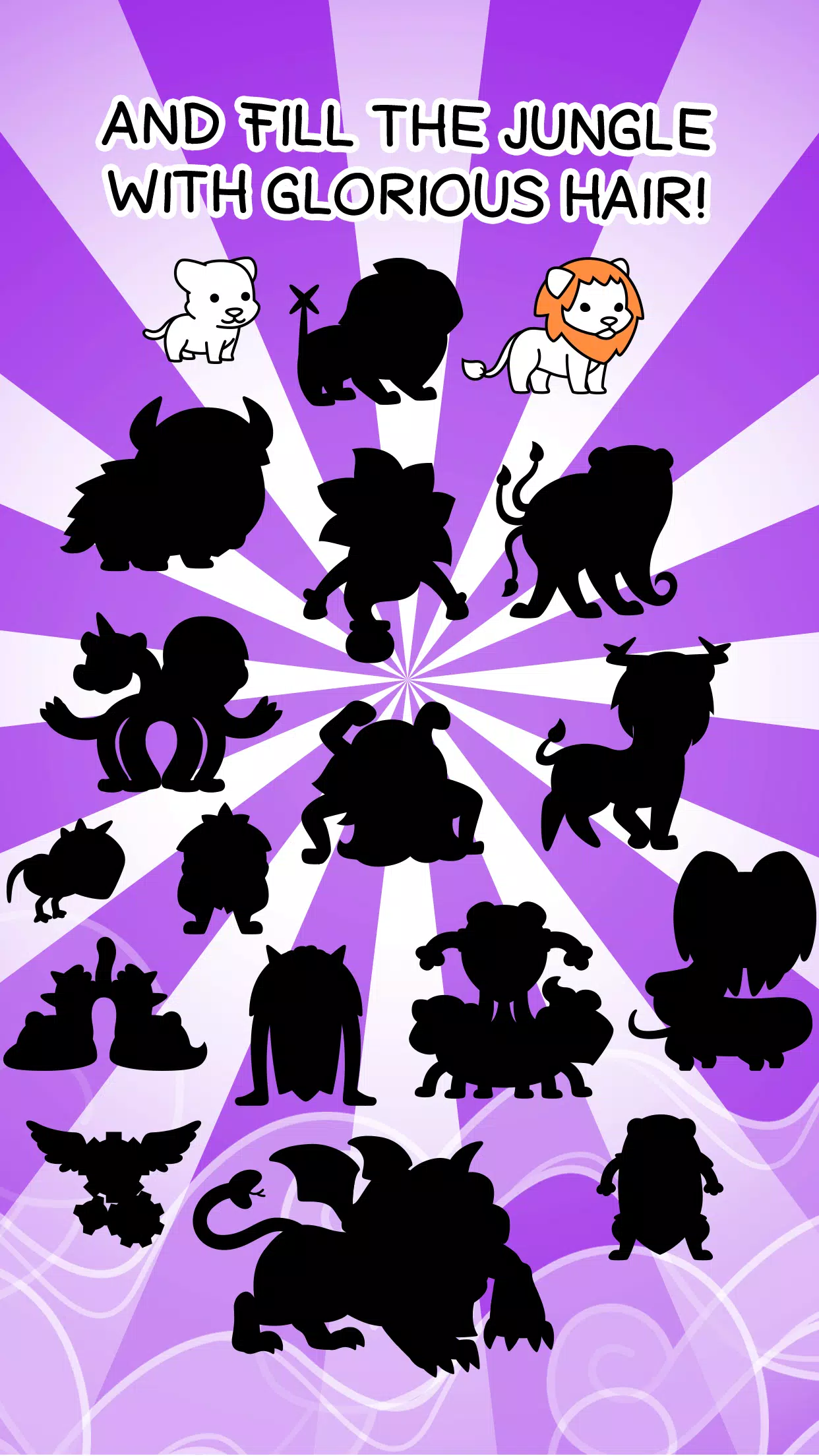 Lion Evolution: Jungle King應用截圖第4張