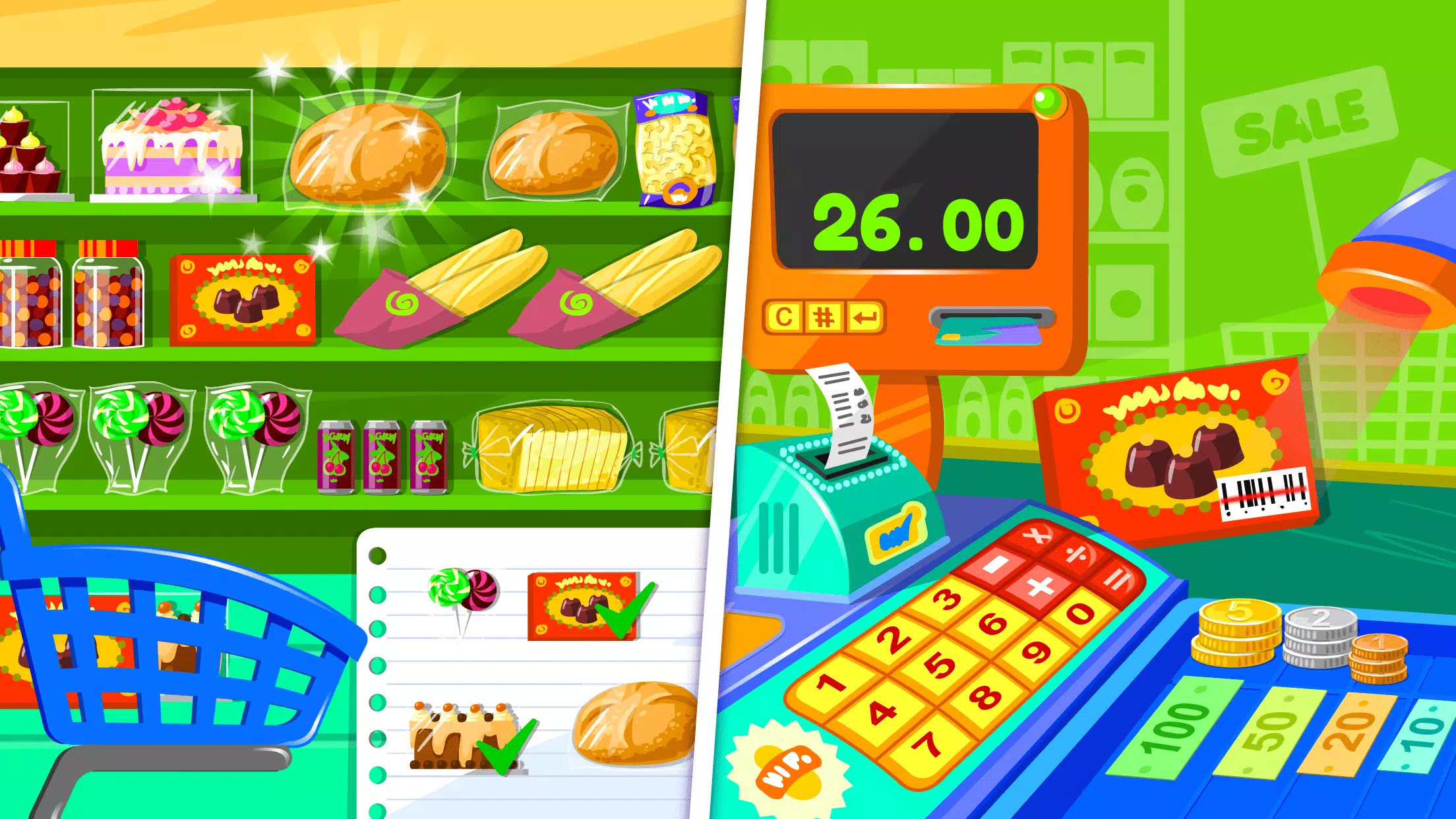 Supermarket Game 2 (超市遊戲2)應用截圖第2張