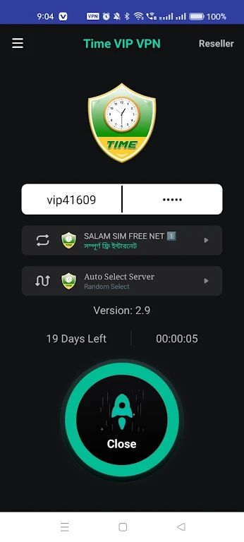 Time VIP VPN Скриншот 3