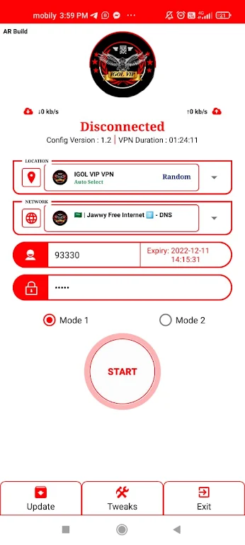 IGOL VIP - VPN Capture d'écran 1