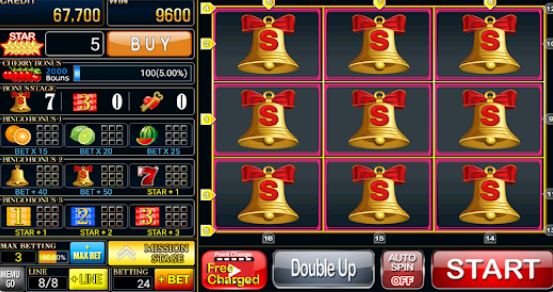 SevenLand Casino Slot Capture d'écran 3