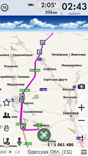 NaviMaps GPS navigator Ukraine स्क्रीनशॉट 4