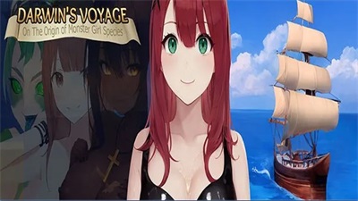 Darwin’s Voyage應用截圖第1張