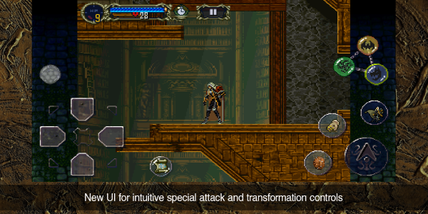 Castlevania: SotN Screenshot 3