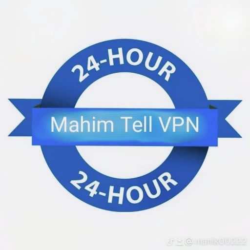 Mahim Tel Vpn Capture d'écran 3