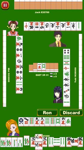Mahjong School: Learn Riichi स्क्रीनशॉट 1