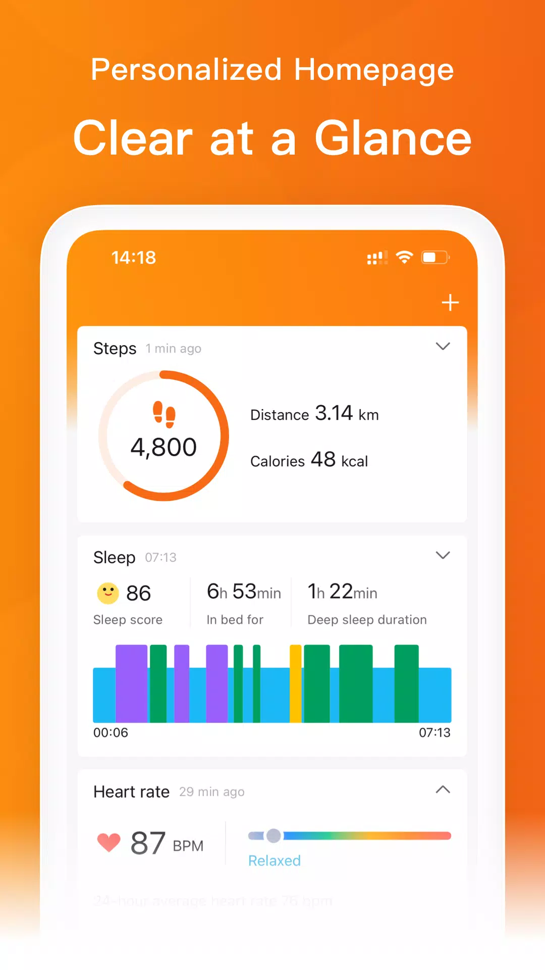 Zepp Life（原小米運動）應用截圖第1張