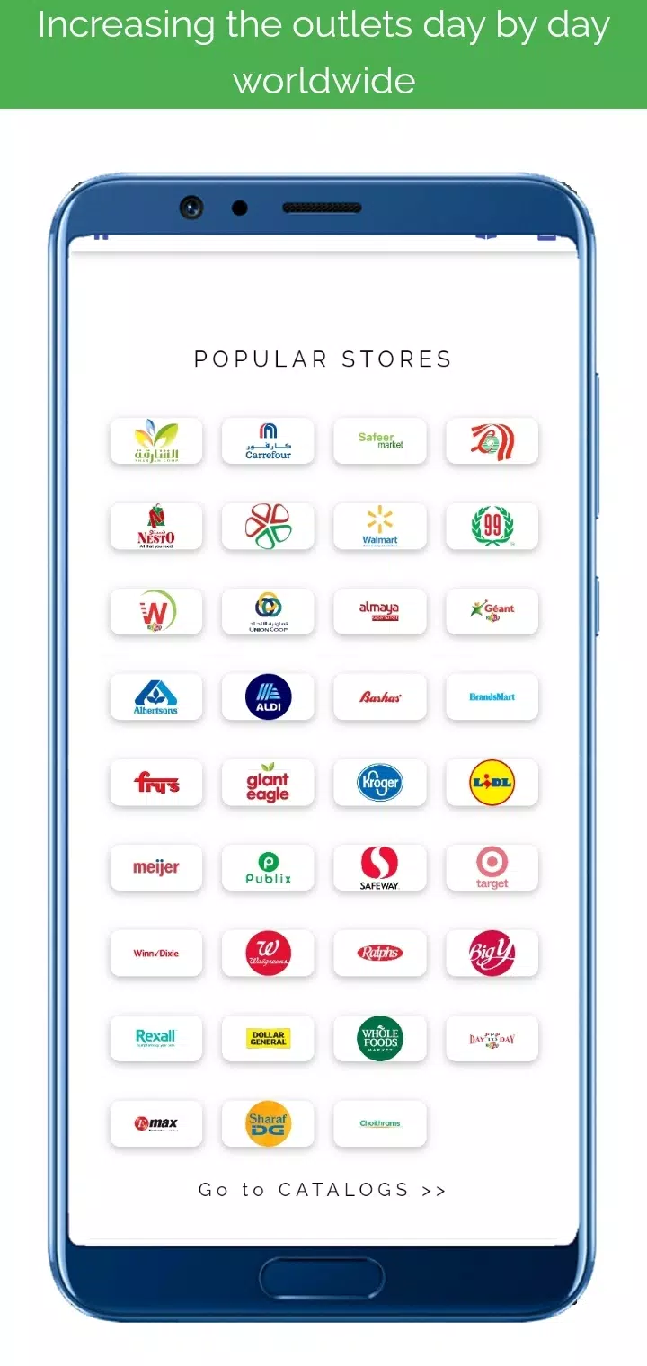 Sultan Offers عروض مرکز سلطان應用截圖第1張