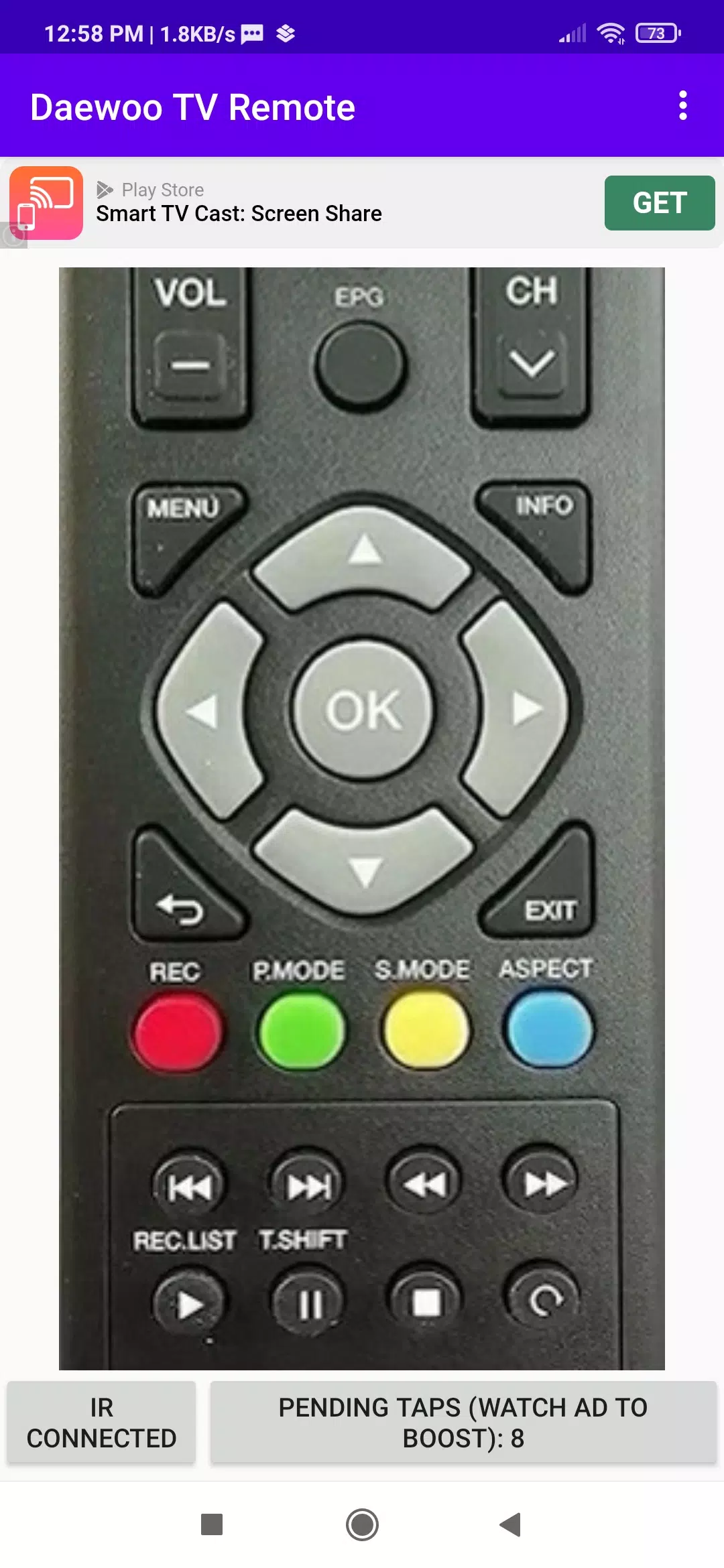 Daewoo TV Remote App Screenshot 3