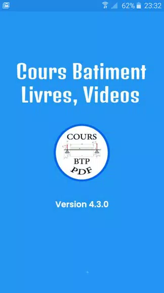 Cours BTP PDF应用截图第1张