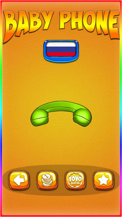 Phone for Kids 스크린샷 1