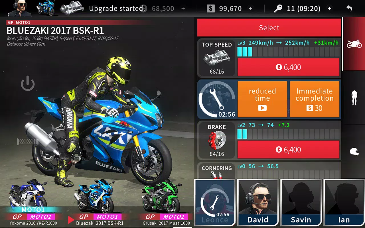 Real Moto 2應用截圖第3張