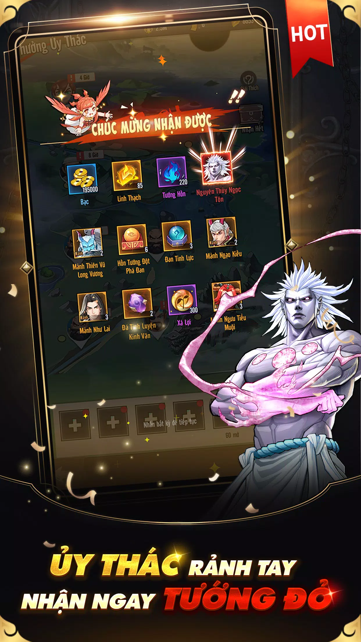 Tây Hành Kỷ Screenshot 4