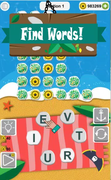 Word Island 스크린샷 2