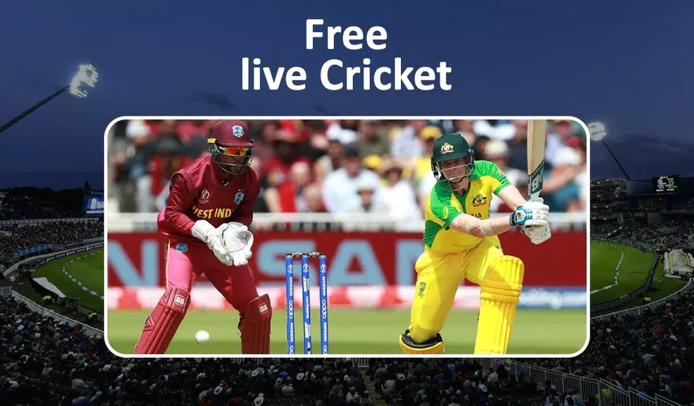 Live Cricket TV HD - Live Cricket Matches Скриншот 1