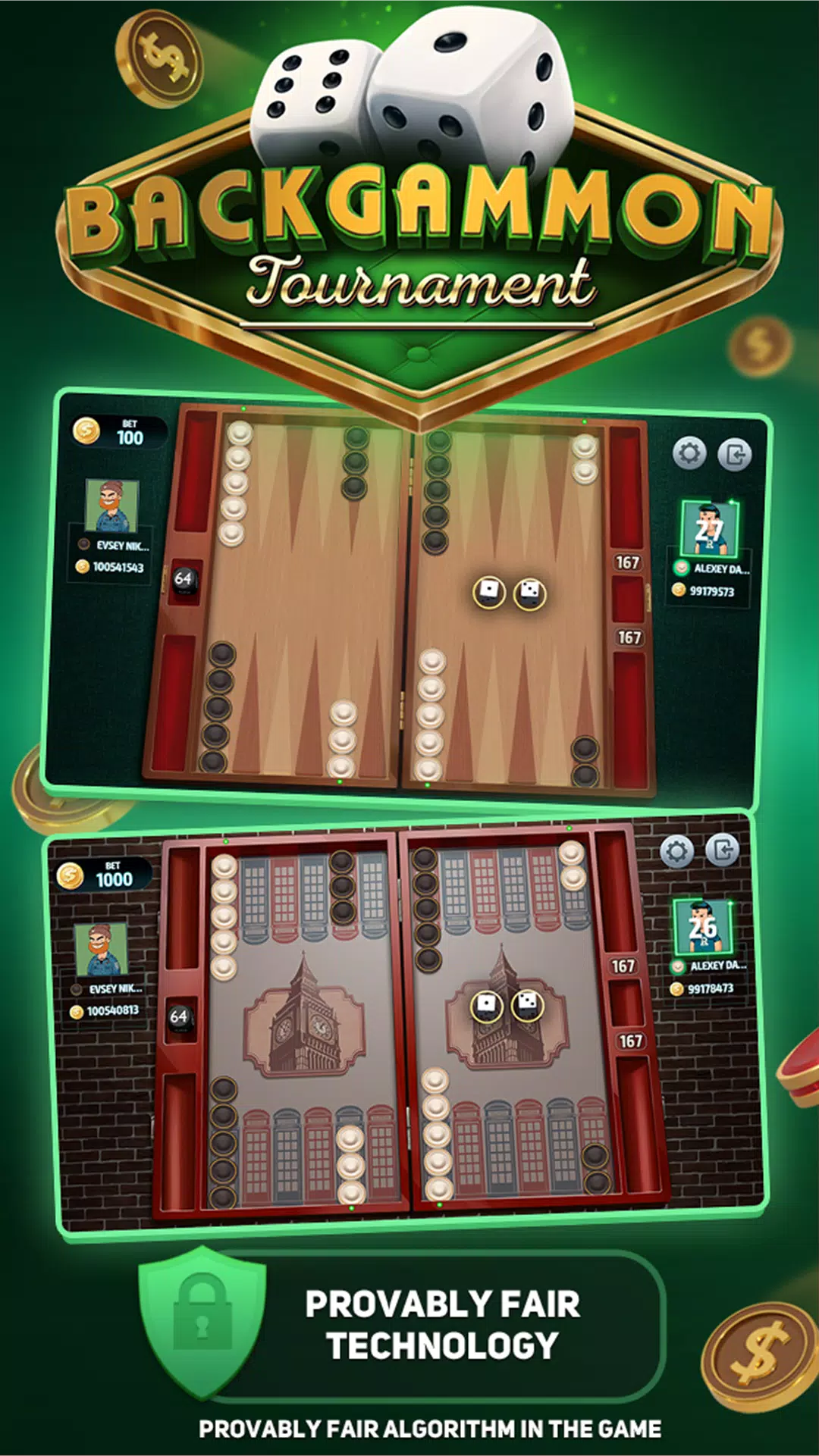 Backgammon Tournament應用截圖第1張