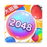 2048 V1.1 ׿
