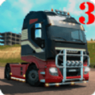欧洲卡车模拟驾驶3