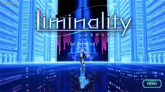 liminalityV1.0.1 ׿