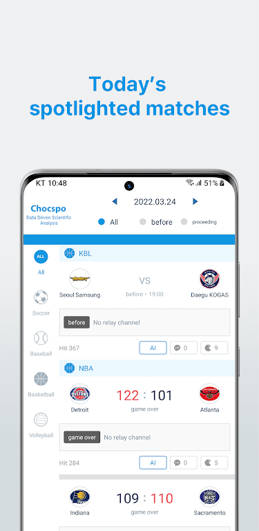 ChocSpo - AI Sports Prediction Скриншот 2