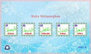 Belajar Asmaul Husna Screenshot 4