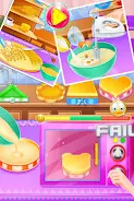 Cake Cooking Master Screenshot 2