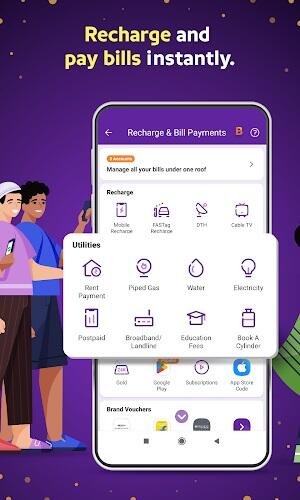 PhonePe 스크린샷 2