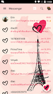 SMS Messages Paris Pink Theme Captura de tela 3