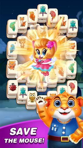 Kungfu Mahjong™應用截圖第3張