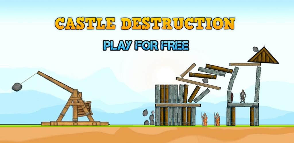 Castle Destruction應用截圖第1張