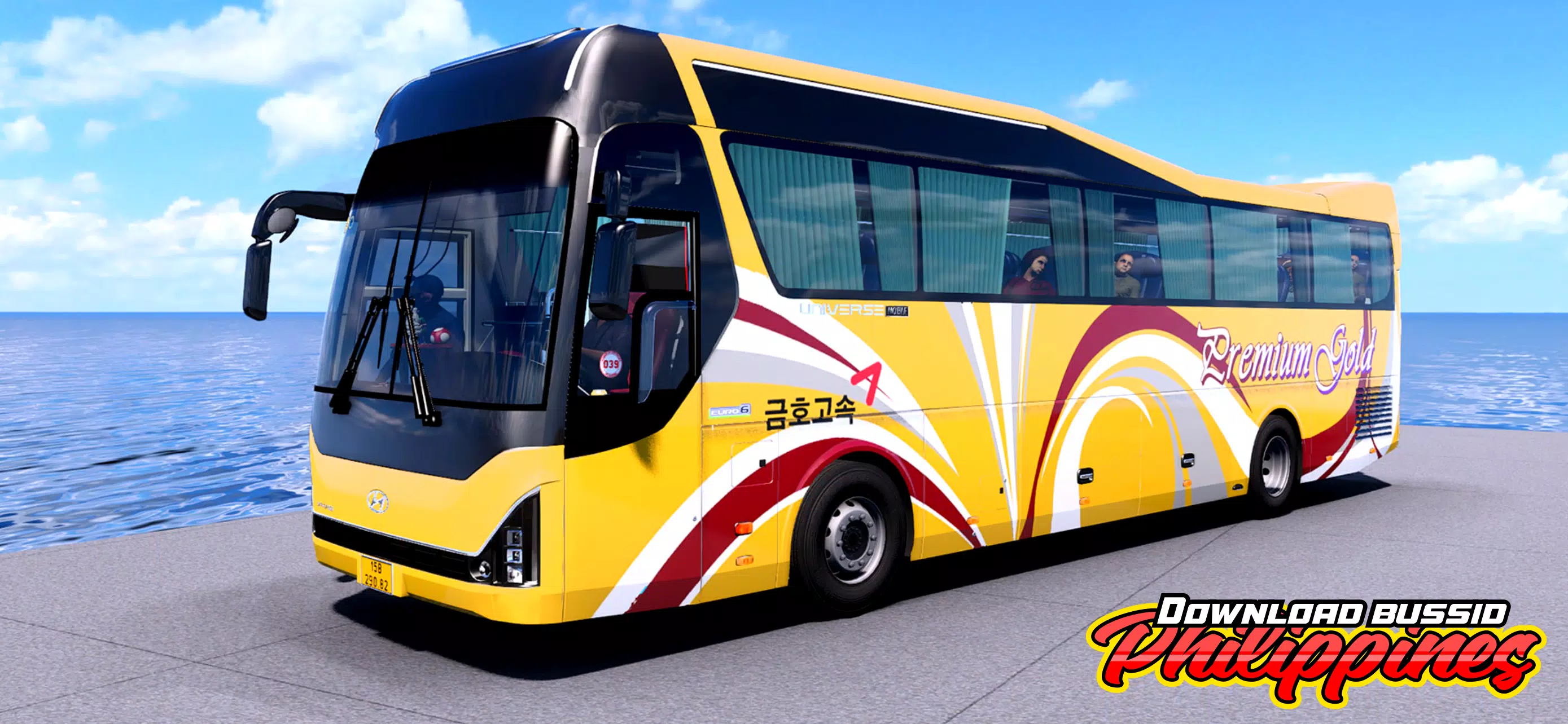 Download Bussid Philippines應用截圖第1張