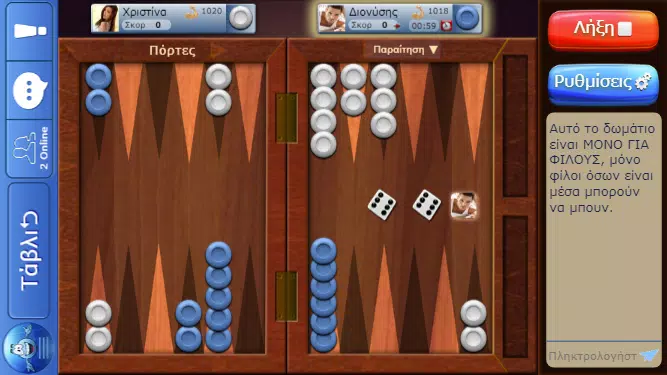 dod Games Screenshot 3