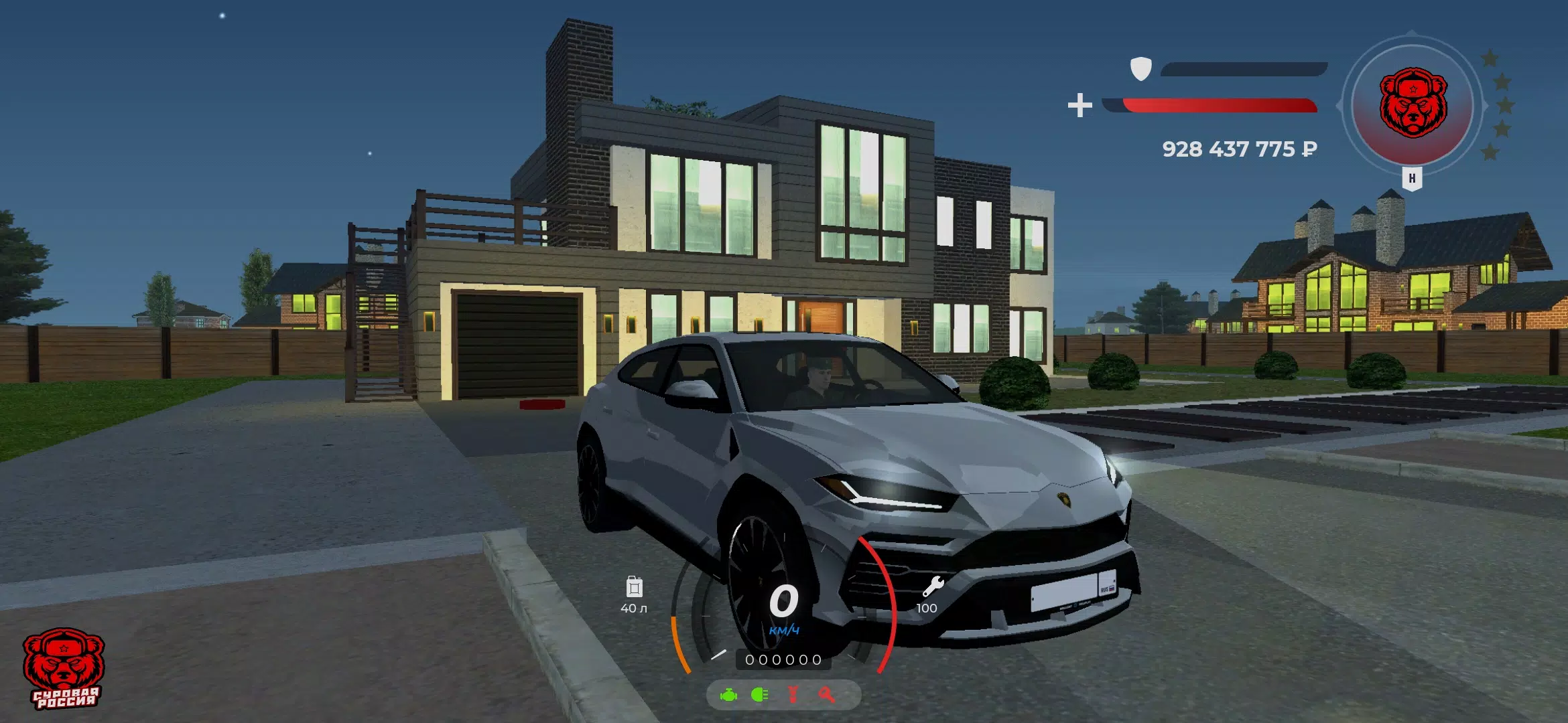 Суровая Россия (CRMP) Screenshot 1