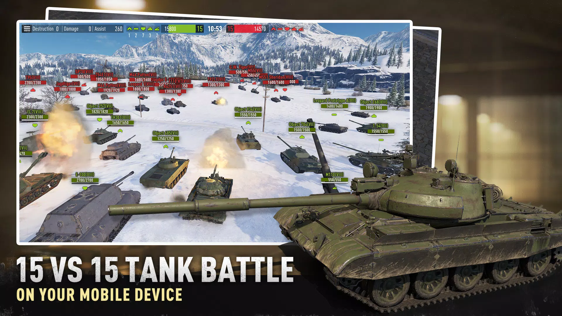 Tank Company应用截图第1张
