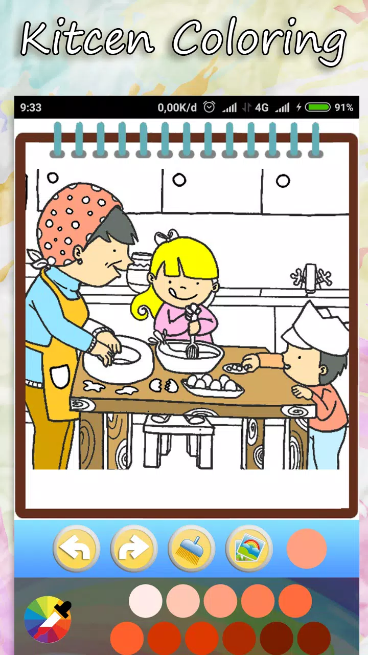 Coloring Kitchen Cooking page Скриншот 4