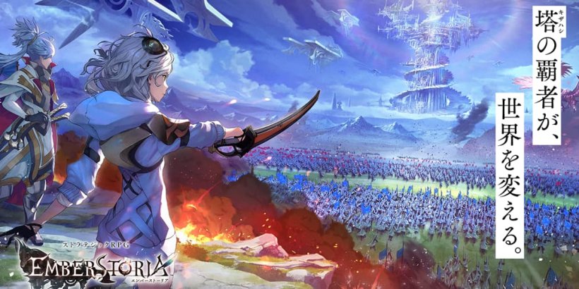 Emberstoria RPG Launches Tomorrow in Japan
