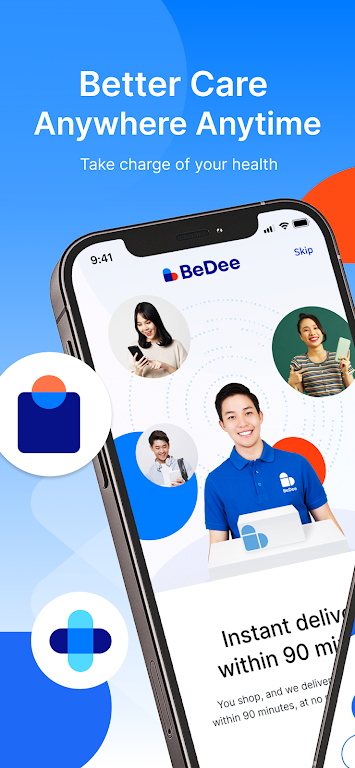 BeDee應用截圖第1張