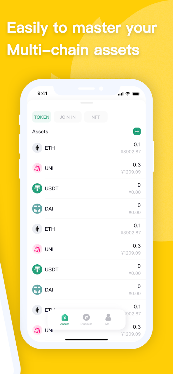 Coinhub: Multi-Chain Wallet स्क्रीनशॉट 1