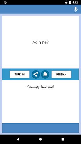 Turkish-Persian Translator Captura de tela 1