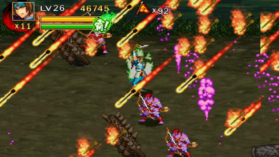Dragon of the Three Kingdoms_L應用截圖第3張