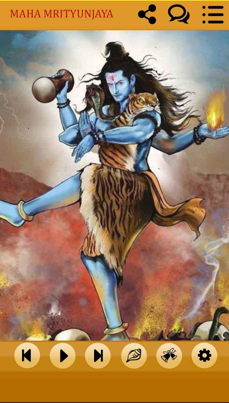 Maha Mrityunjaya Mantra Audio Screenshot 4