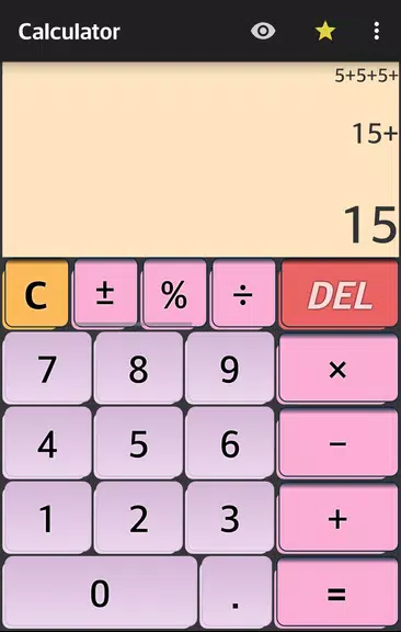Calculator - Simple & Easy应用截图第3张